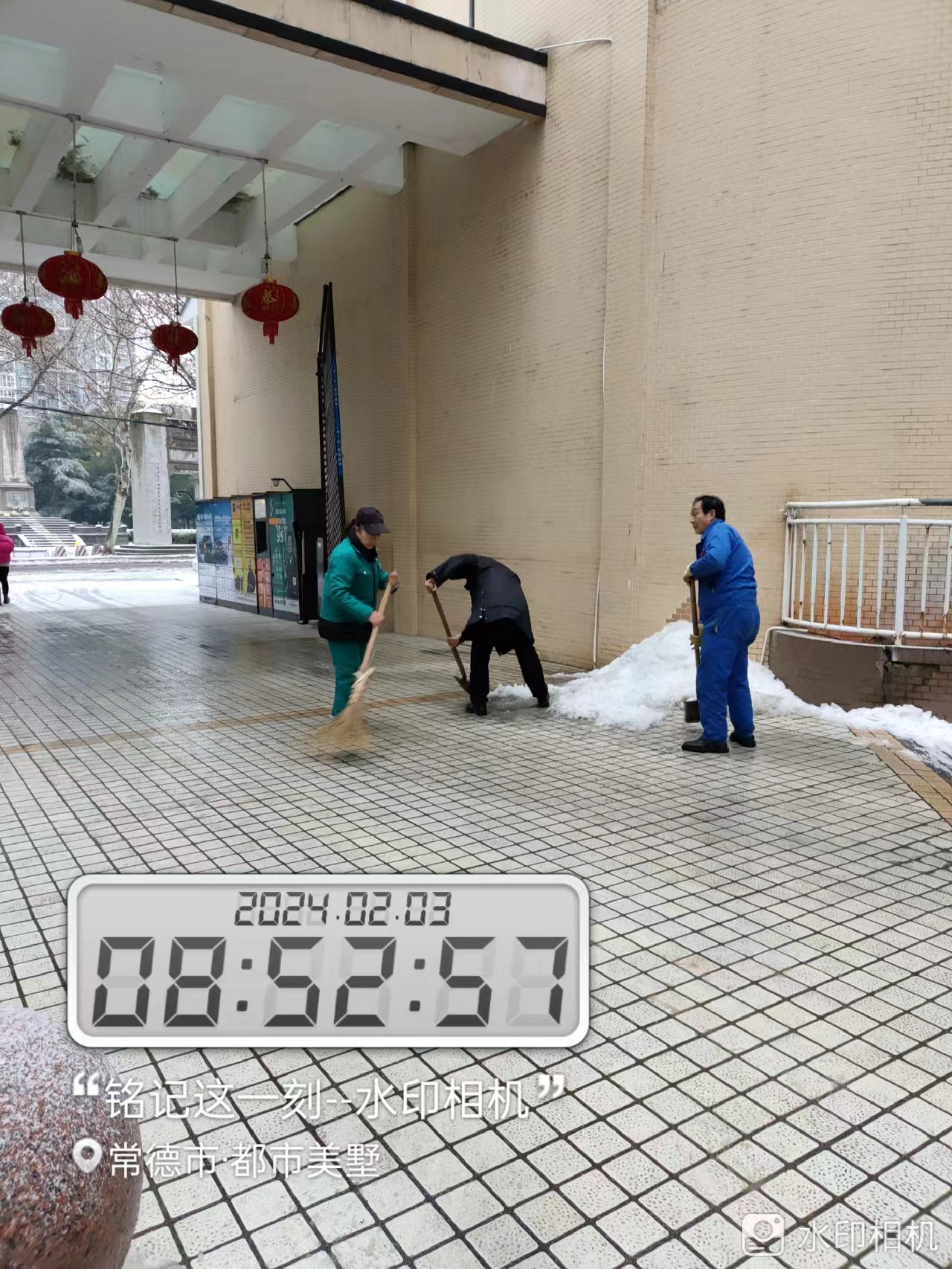 常德物業管理,物業企業,陽光物業 常德物業管理,物業企業,陽光物業