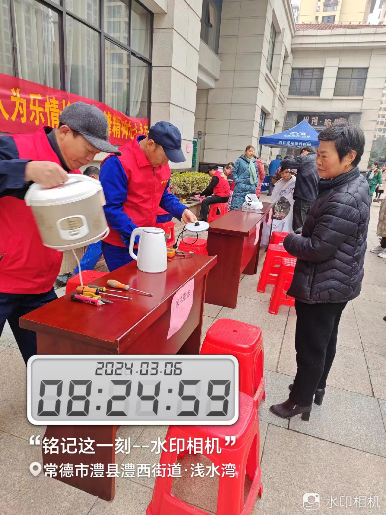 常德物業管理,物業企業,陽光物業 常德物業管理,物業企業,陽光物業