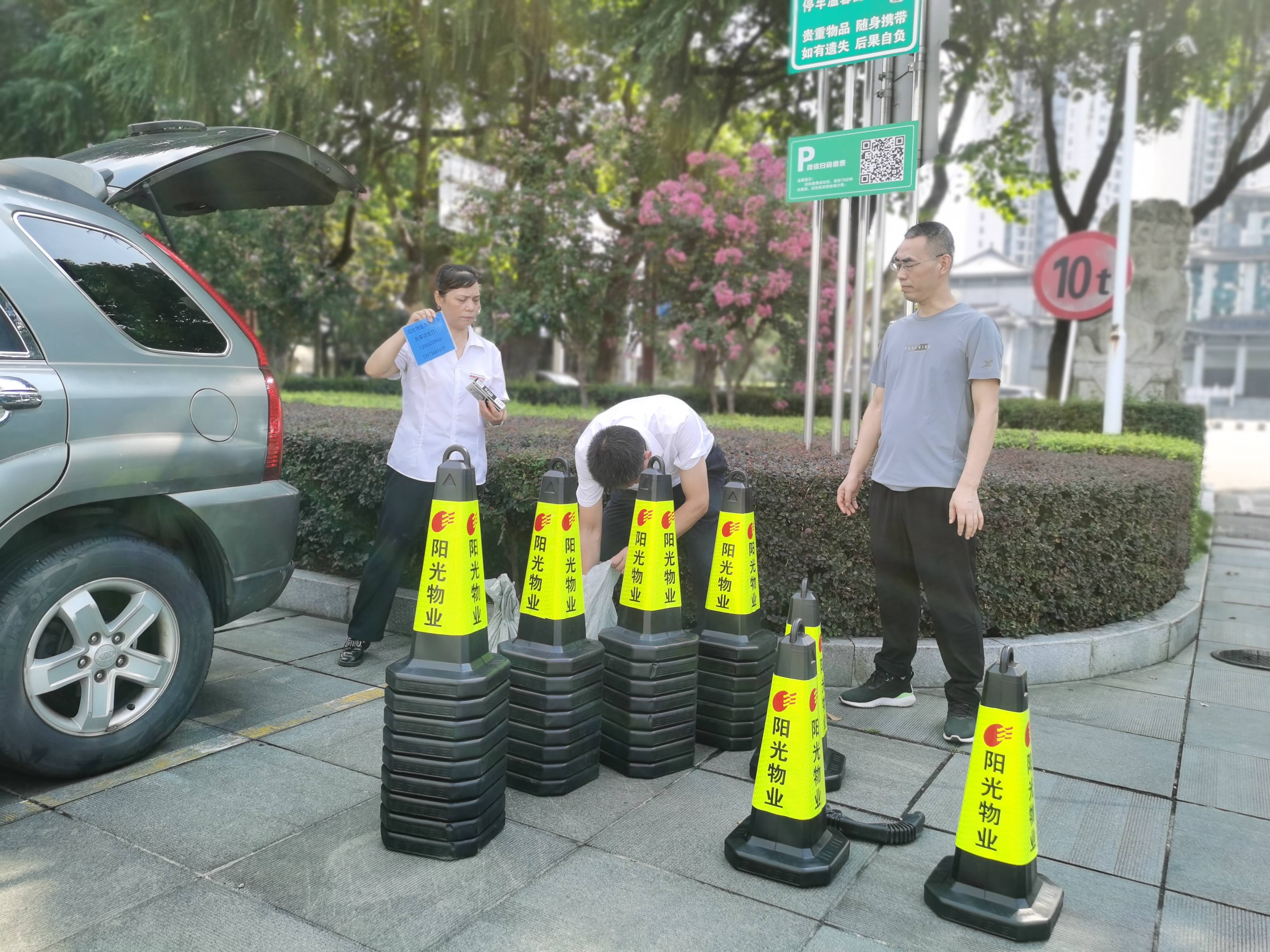 常德物業管理,物業企業,陽光物業 常德物業管理,物業企業,陽光物業