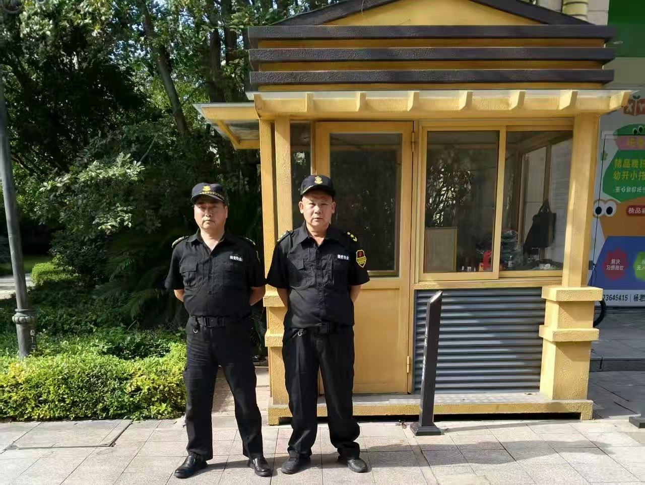 常德物業管理,物業企業,陽光物業 常德物業管理,物業企業,陽光物業